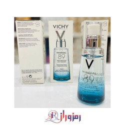 سرم آبرسان و تقویت کننده ویشی مدل Mineral 89 حجم 50 میل